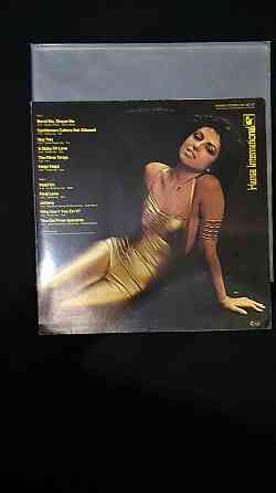 Винтажный винил Донецк