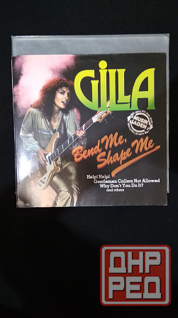 Винтажный винил Донецк - изображение 1