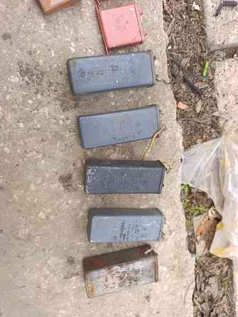 Конденсаторы пусковые Донецк