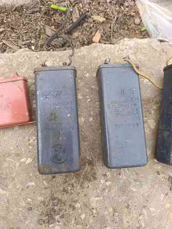 Конденсаторы пусковые Донецк