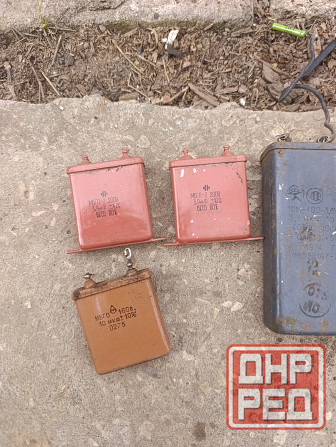 Конденсаторы пусковые Донецк - изображение 1