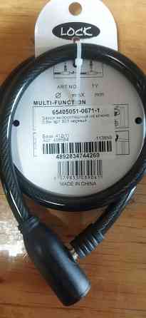 Замок для велосипеда Донецк