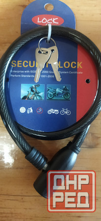 Замок для велосипеда Донецк - изображение 1