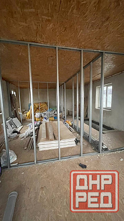 Продам дом в Куйбышевском районе. Донецк - изображение 8