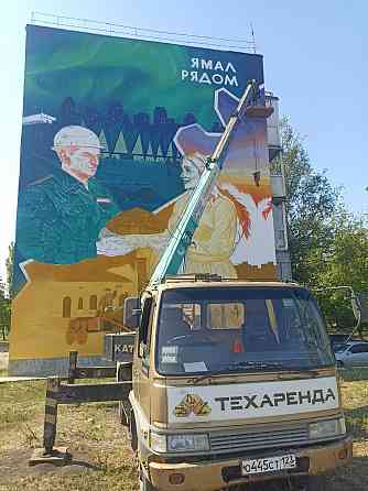 Аренда автовышек от 22 до 28 метров в Макеевке Макеевка