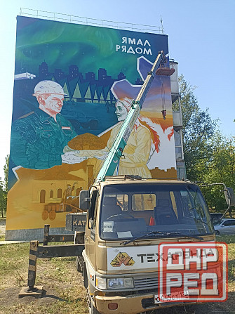 Аренда автовышек от 22 до 28 метров в Макеевке Макеевка - изображение 1