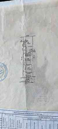 продам дом в Киевском р-не Донецк