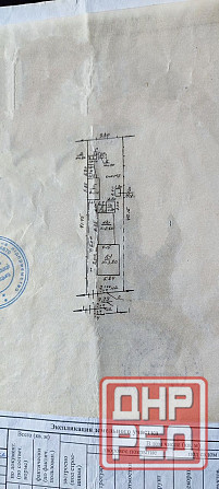 продам дом в Киевском р-не Донецк - изображение 6