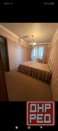 сдам 2 к.кв. кировский р. текстиль жарикова 25000 р. бойлер график.. Донецк - изображение 4