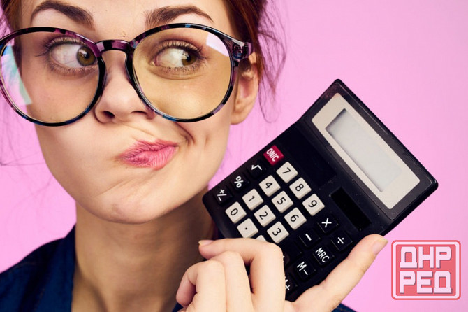 Бухгалтер Донецк - изображение 1