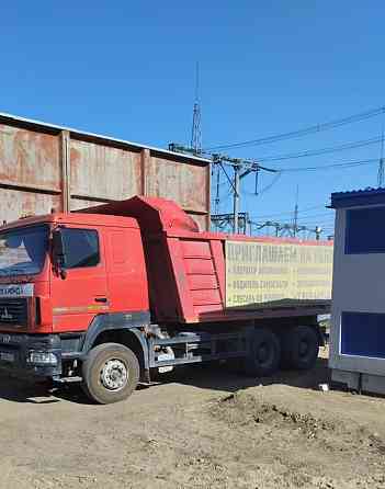 Аренда самосвалов 20 кубов в Макеевке Макеевка