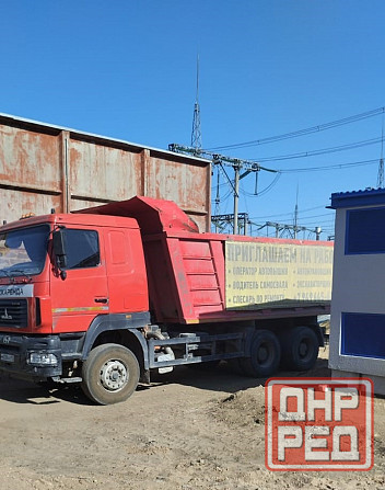 Аренда самосвалов 20 кубов в Макеевке Макеевка - изображение 2