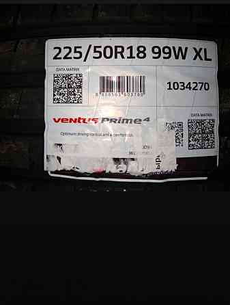 Резина летняя, шины Донецк