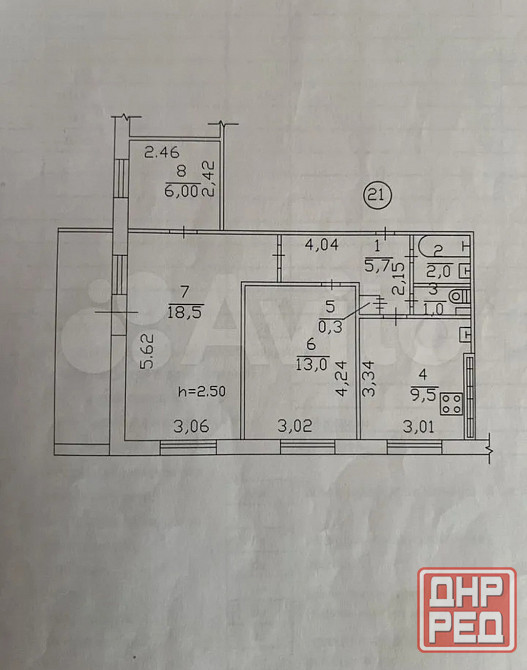 3 ком.кв, 60 м2, 6/9 этаж, Калининский р-н, пр-т Мира, 4,9 млн руб Донецк - изображение 2
