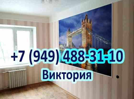 Поклейка обоев / Шпаклёвка / Окраска стен и потолков Донецк