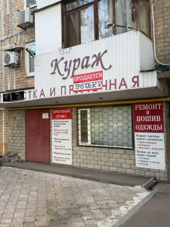 Коммерческое помещение на первой линии, пр. Ильича Донецк