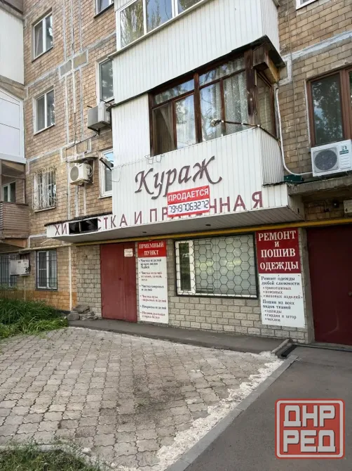 Срочная продажа! Помещение на первой линии, пр. Ильича Донецк - изображение 7