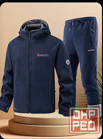 Тёплый мужской костюм, р.48 Донецк - изображение 1