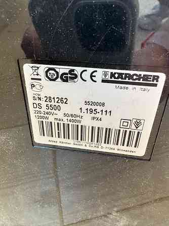 Пылесос Karcher DS 5500 Донецк