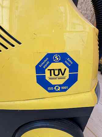 Пылесос Karcher DS 5500 Донецк