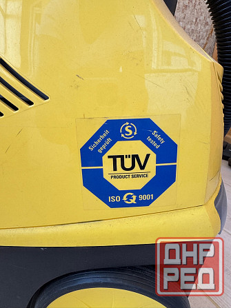 Пылесос Karcher DS 5500 Донецк - изображение 4