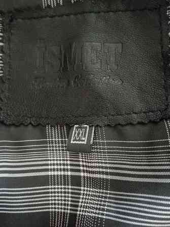 Куртка мужская кожаная Макеевка