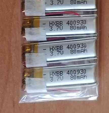 Батарея, Аккумулятор для игрушек, Bluetooth наушников 3.7V 55mAh, 80mAh Донецк