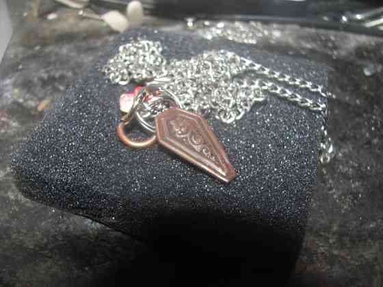 надо "Пир" четвертях сторонъ Донецк