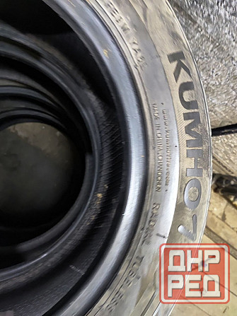 Продам шины kumho r15 лето Донецк - изображение 1