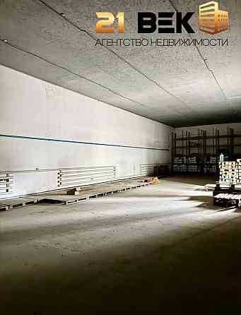 Аренда склада Буденновский район Донецк