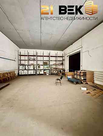 Аренда склада Буденновский район Донецк