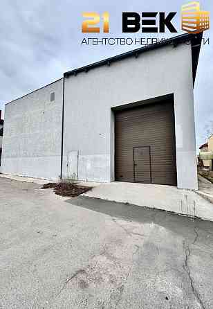 Аренда склада Буденновский район Донецк
