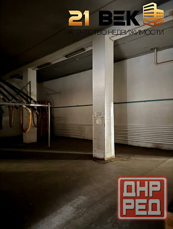 Аренда склада Буденновский район Донецк - изображение 4