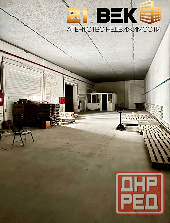 Аренда склада Буденновский район Донецк - изображение 7
