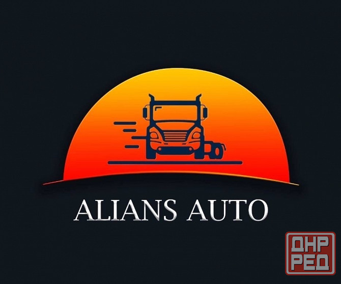 Грузоперевозки Донецк - изображение 1