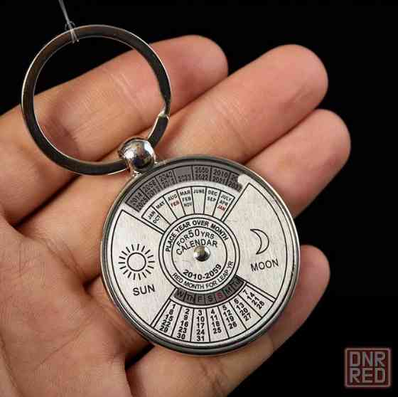 Вечный календарь - брелок Донецк