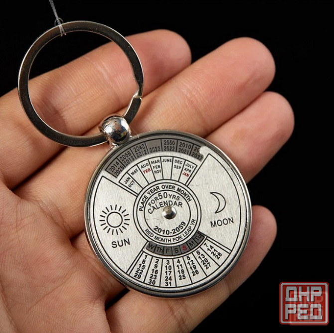 Вечный календарь - брелок Донецк - изображение 1