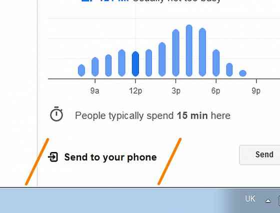 Якобы, шизо на работу принял Донецк