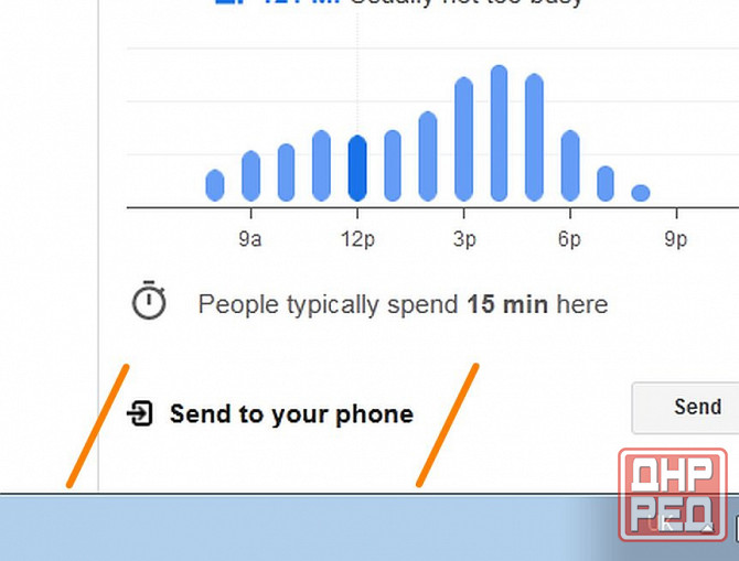 Якобы, шизо на работу принял Донецк - изображение 1