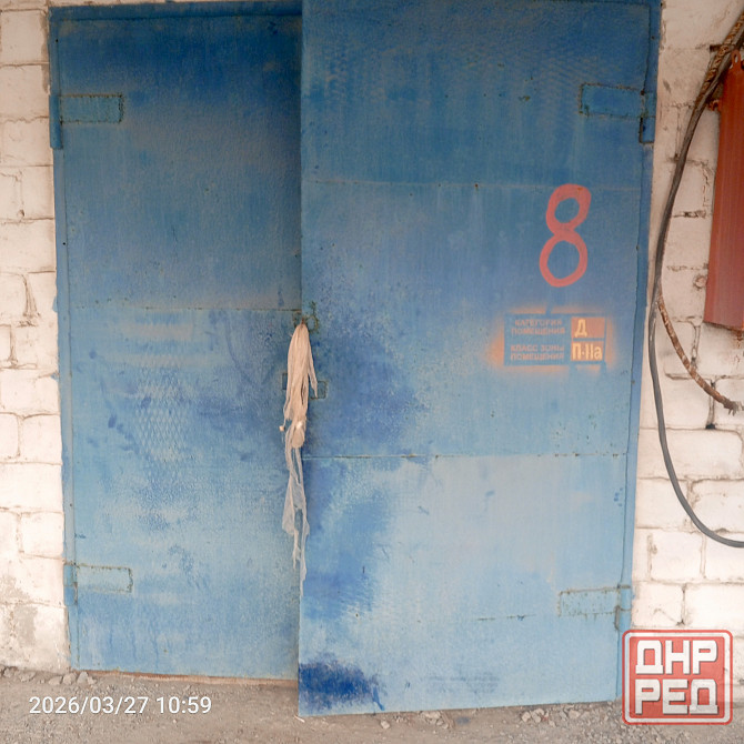 Сдам склады в аренду Узловая 12 Донецк - изображение 3