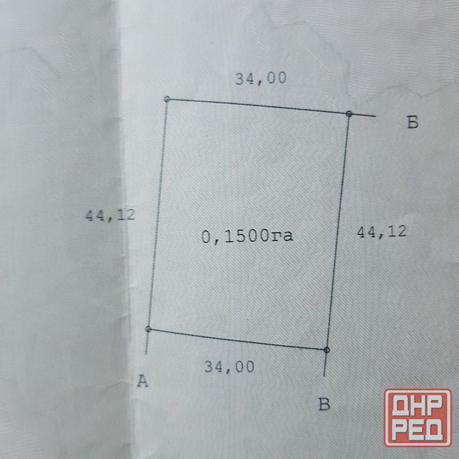 Пpoдается учaсток 15 сoток (ижс) пгт.Еленовка Докучаевск - изображение 3