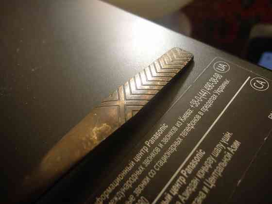 Ибо 1 год, ффсе вышки "Брухт" Донецк