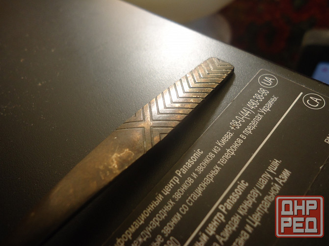 Ибо 1 год, ффсе вышки "Брухт" Донецк - изображение 1