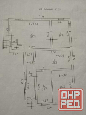 Дом, 117 м2, Куйбышевский р-н, бывшая Империя Мебели 14 млн руб Донецк - изображение 9