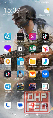 Смартфон Донецк - изображение 1