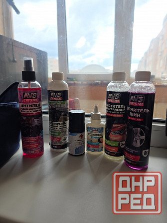 Набор для автомобилиста Макеевка - изображение 3