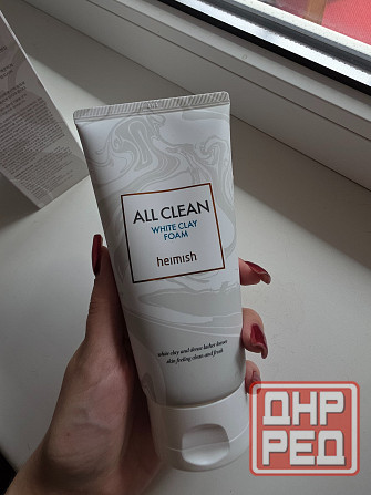 Гель для умывания Макеевка - изображение 1