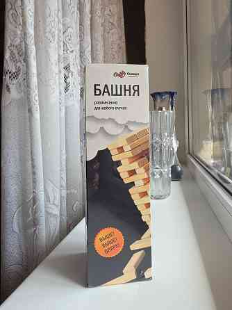 Дженга Макеевка