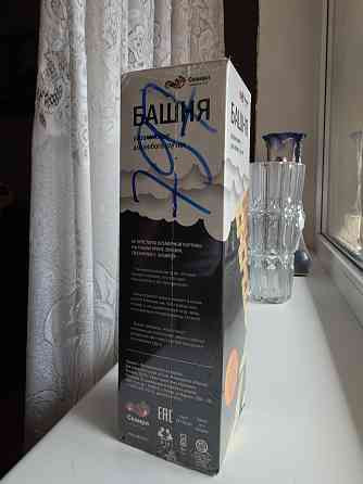 Дженга Макеевка