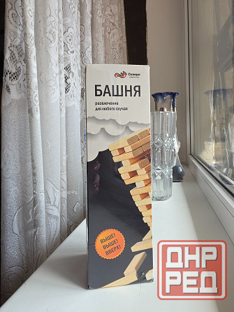 Дженга Макеевка - изображение 1